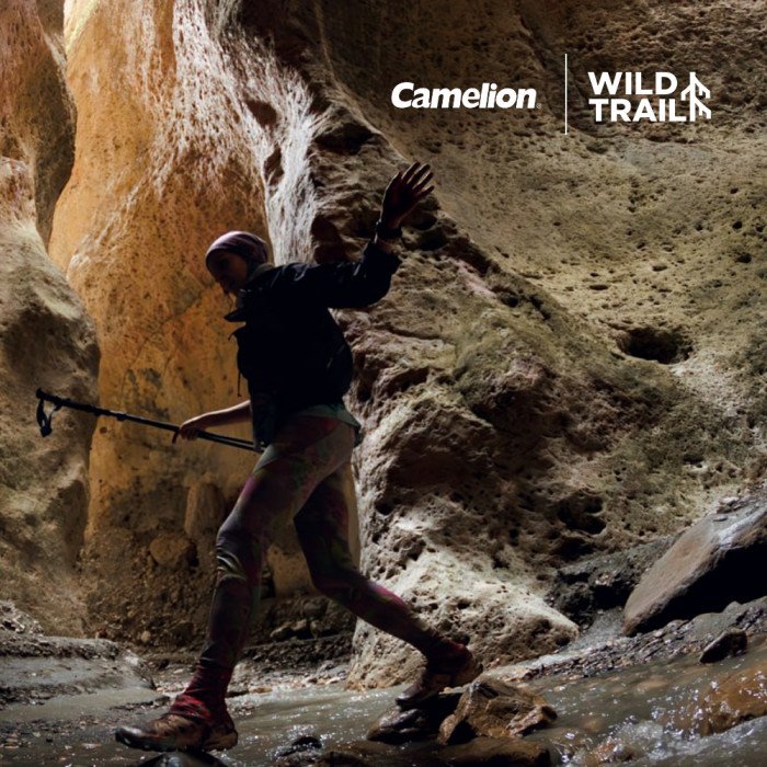 В горах Дагестана: Camelion на Dagestan Wild Trail 2026
